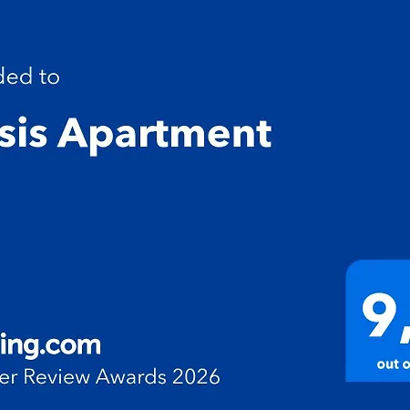 Oasis